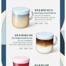 동해안로R 이미지