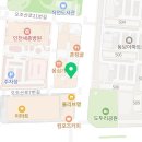 덕수정형외과의원 이미지