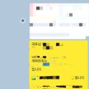 엘아이파트너스 이미지