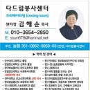 군산시나포면원나포보건진료소 이미지