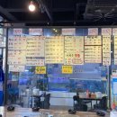 목동 어시장 티스토리