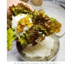 한칼식품