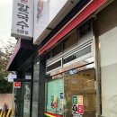 대연5동 행정복지센터 이미지