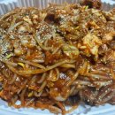찜불라 - 문경시 | 찜불라