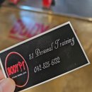 반석동로(유성-53) 이미지