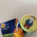 경남스(S)마트 | 홍콩 필수기념품 제니쿠키 침사추이점 주말오픈런 - 제니쿠키 메뉴 가격 유통기한 (2믹스/ 3믹스...