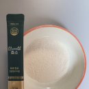 산이키운삼