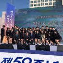 몬스터학원