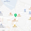 태전진부동산공인중개사사무소 이미지