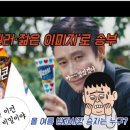 셀러비즈 이미지