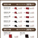 365경희한의원 이미지