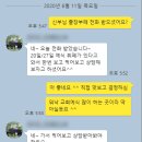 에덴출장뷔페 이미지