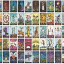 백호2길 이미지