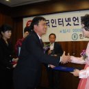 최옥순 이미지