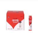 [병원실습후기] 15일차 ~ 21일차 : 노예 8시간