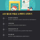 소유(SOYU) 이미지