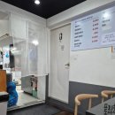 [새절/응암] 응암오거리 장칼국수 수제비 내돈내산 후기