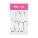 729 쇼핑하우