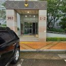 센텀롯데캐슬3차 아파트 이미지