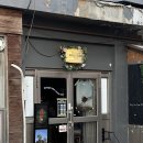 미드나잇 롤러코스터 클럽 | 회기 카페, 커피 와 술 그리고 미드나잇롤러코스터클럽(midnight rollercoasterclub)