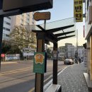 남목파출소앞 이미지