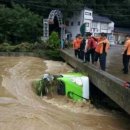 진동시내버스환승센터 이미지