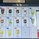 에그까페24 이미지