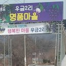화랑헬스 이미지