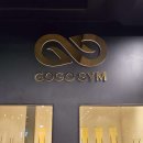 고고짐 단구점 이미지