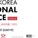 디자인을그리다 이미지