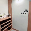 플레이맘워터룸배곧점 이미지