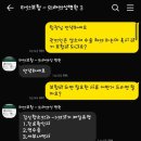 김신향소아과의원 네이버블로그