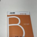 해피본산부인과의원 이미지