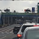 명성회관 이미지