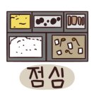 인헌길 23 네이버블로그