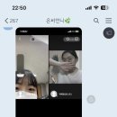 소현칼국수 이미지