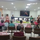 엠허브 행복요양원 이미지