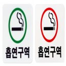 조은상사