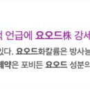 디에이치호림(주) 이미지