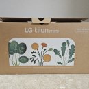 [내돈내산] LG 틔운 미니(2세대) 구매 후기 - QR로 LG 씽큐(ThinQ) 연결하기, 비타민 세팅하기