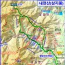 2024년8월13일(화) 내연산(710m) & 보경사계곡 / 경북 포항 이미지