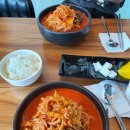 화신뚝짬 이미지