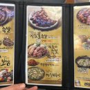가장맛있는족발회룡점