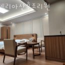 아델리아 산후조리원 이미지