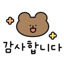 해지니네집 이미지