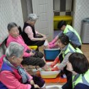 광주우편집중국 이미지