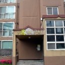 탄중로 101번길 이미지