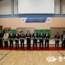 금산정비센터 이미지