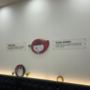 불라라마라탕 이미지