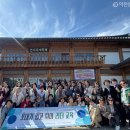 (사)대한어머니회중앙회, 생명운동 ‘포·업·튀(포대기 업고 튀어)’ 전개